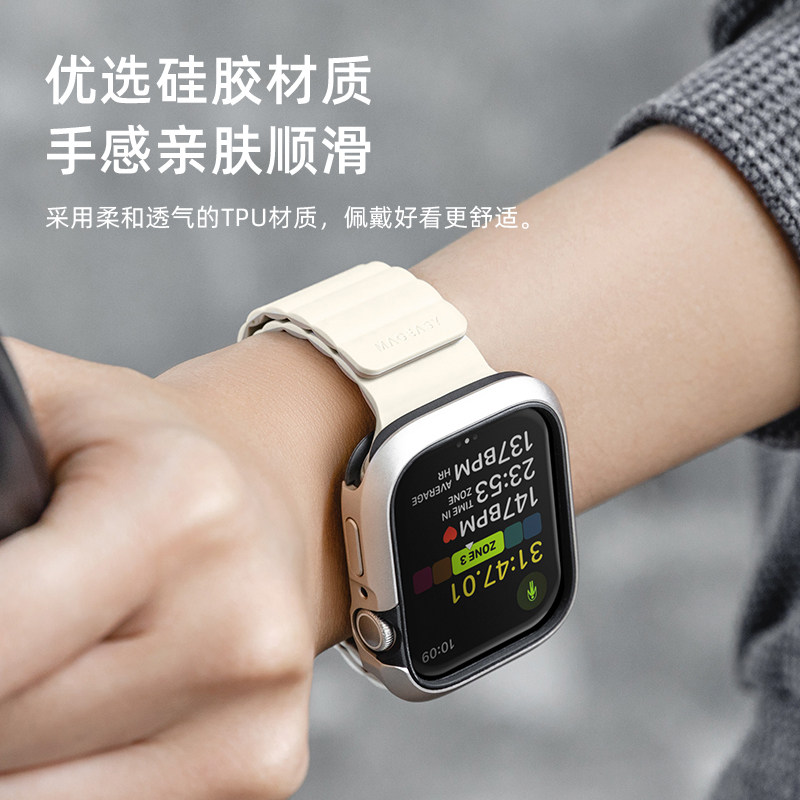 SWITCHEASY IS SUITABLE FOR APPLE WATCH ULTRA1 2 MAGNETIC SILICONE STRAP SPORTS WRISTBAND PREMIUM SOLID COLOR WRISTBAND LOOP BRACELET NEW IWATCH S8 9TH GENERATION INTERNET CELEBRITY