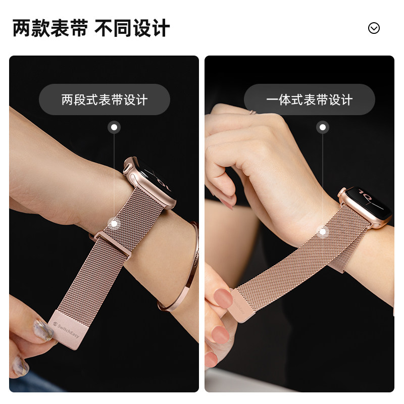 AMERICAN BIG BRAND SWITCHEASY FOR APPLE APPLEWATCHS8 9 WATCH METAL WRISTBAND 40 44 49MM STAINLESS STEEL HAND APPLE BOYS AND GIRLS SIMPLE PERSONALITY TIDE ULTRA1 2