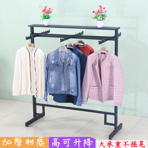 服装金属新款服装展示架可升降