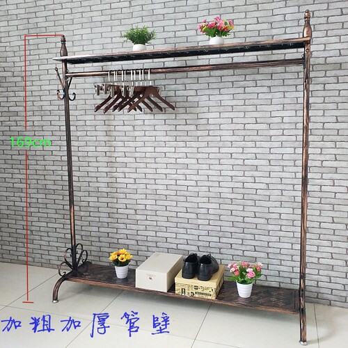 复古铁艺服装店落地式男女单双杠