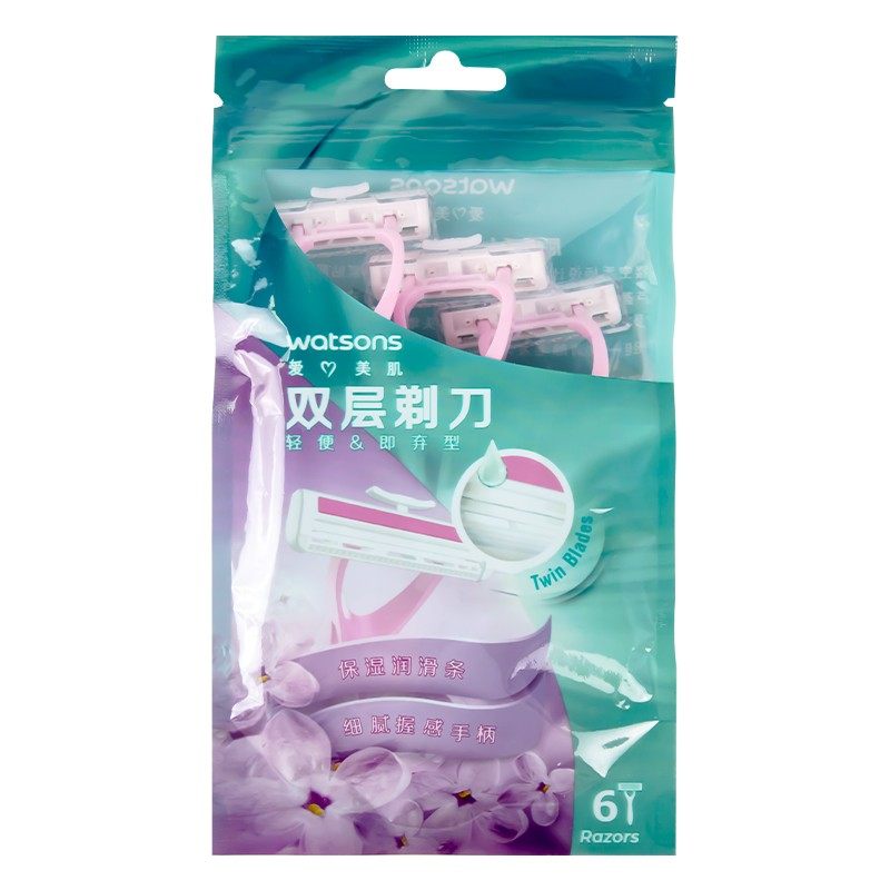 屈臣氏剃毛刀刮刀女腋毛私处除毛全身女士腋下阴腿部双层卫生方便