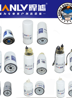 PL420加热61260000087WDK999/1 1457434310 CX1017/1012 1000401