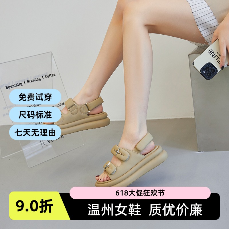 凉鞋女夏外穿黑色露趾平底百搭魔术贴凉拖2025新款时尚运动