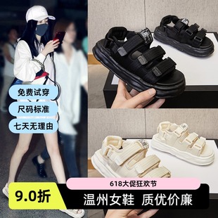 凉拖女外穿 凉鞋 女夏平底2024新款 鞋 子大学生仙女风运动沙滩鞋