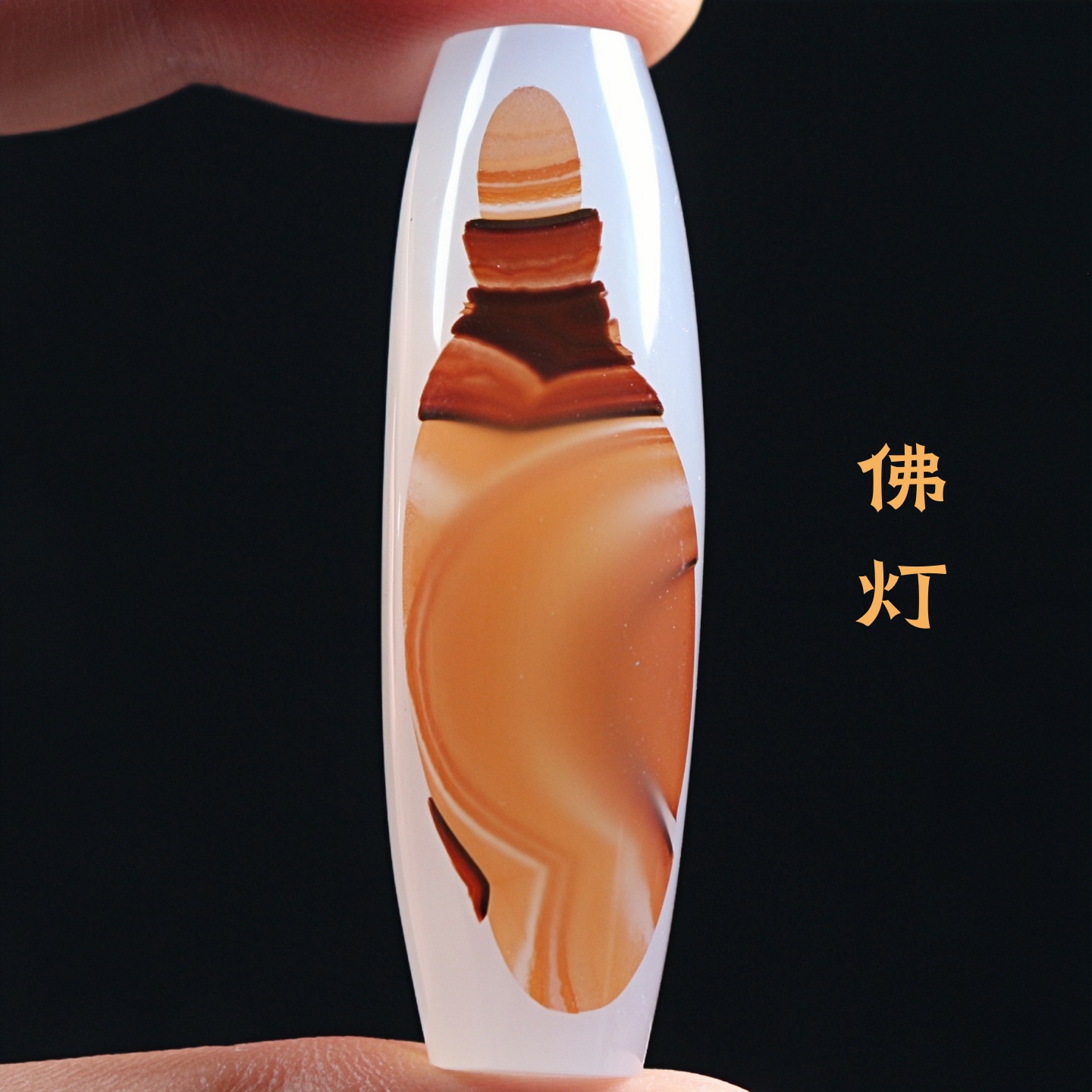 巴西玛瑙佛灯象形珠子吊坠巴玉图腾锁骨挂件