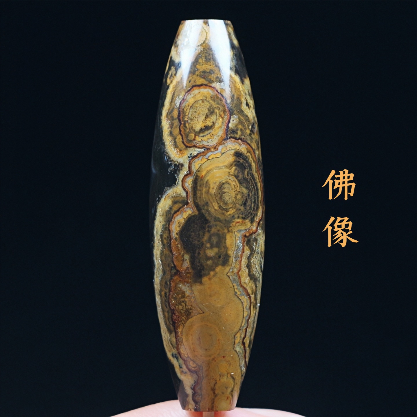 蒙天珠佛像象形珠子吊坠项坠九眼石页岩人物图腾锁骨挂件