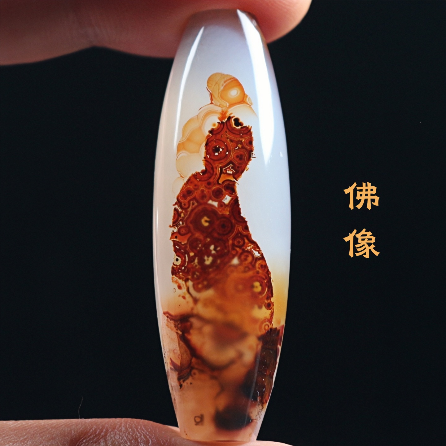 巴西玛瑙佛像象形珠子吊坠巴玉人物图腾锁骨挂件