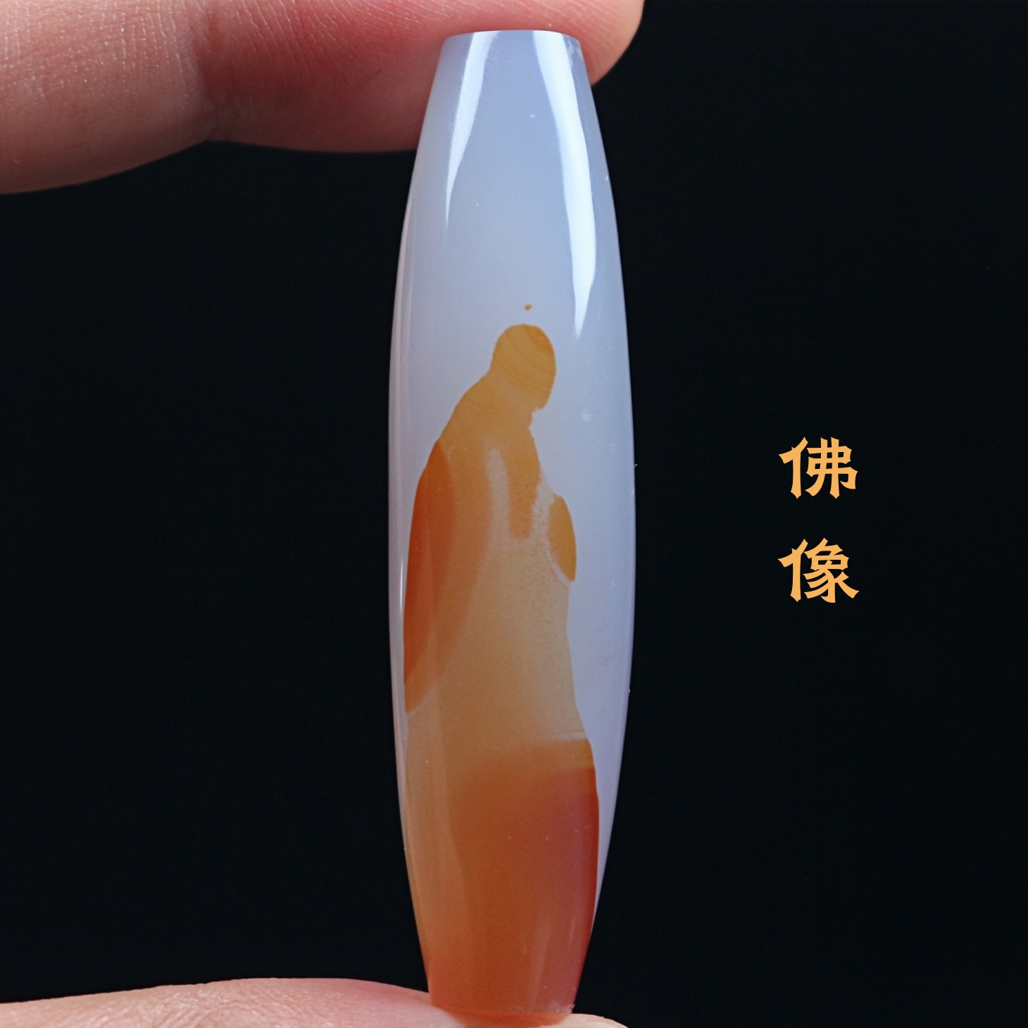巴西玛瑙佛像象形珠子吊坠巴玉人物图腾锁骨挂件