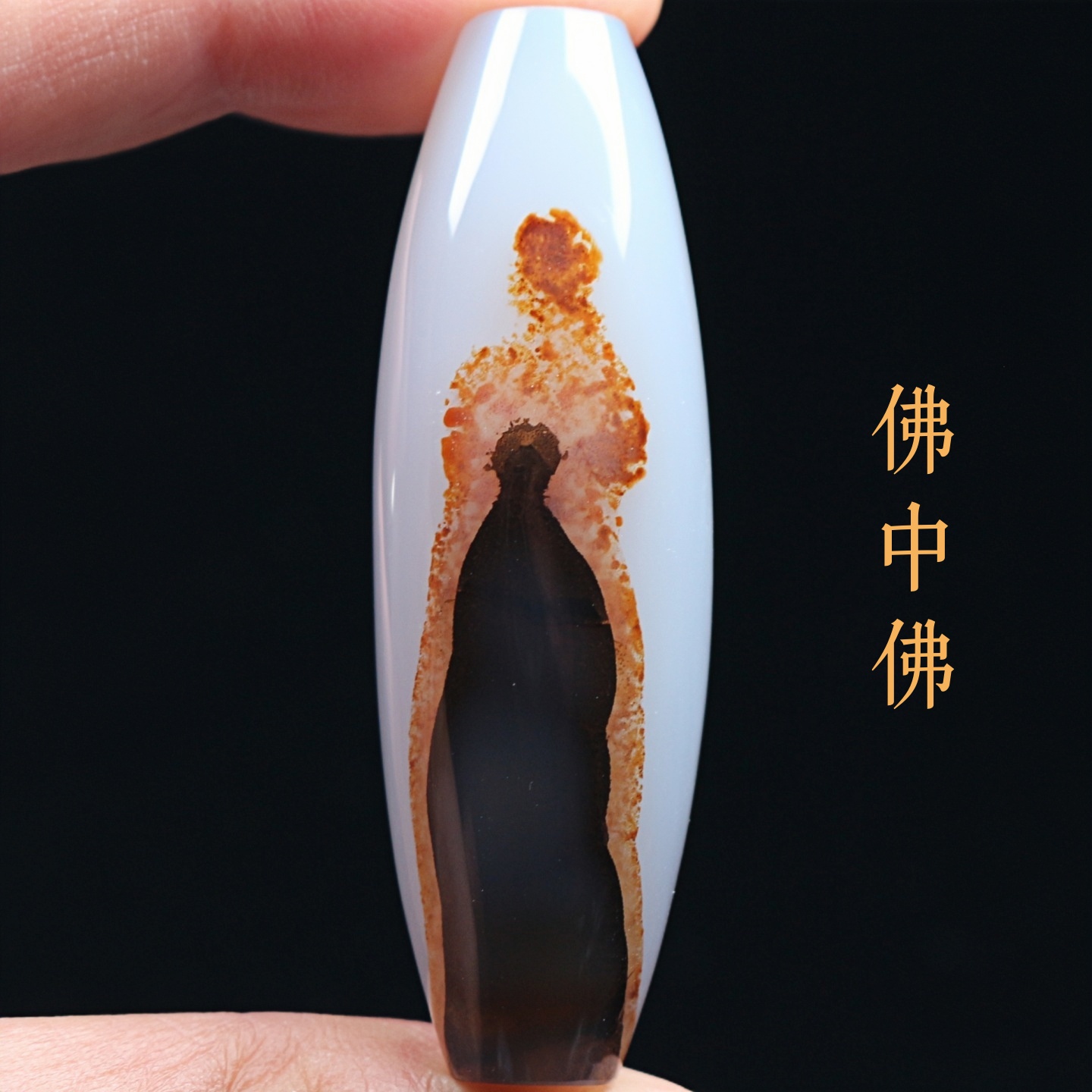 巴西玛瑙佛中佛象形天珠吊坠项坠巴玉双佛图腾锁骨挂件