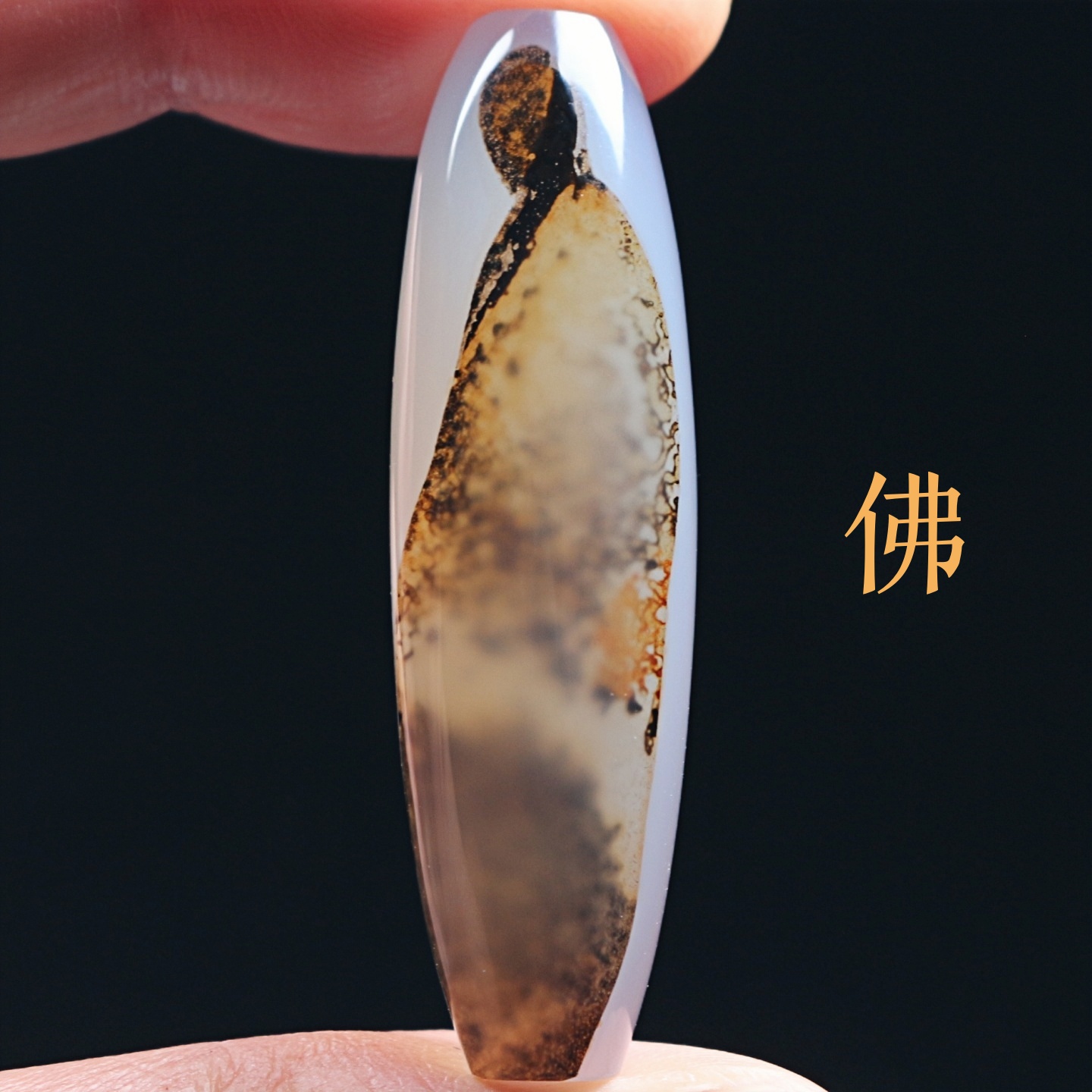 巴西玛瑙佛像象形天珠吊坠项坠巴玉人物图腾锁骨挂件