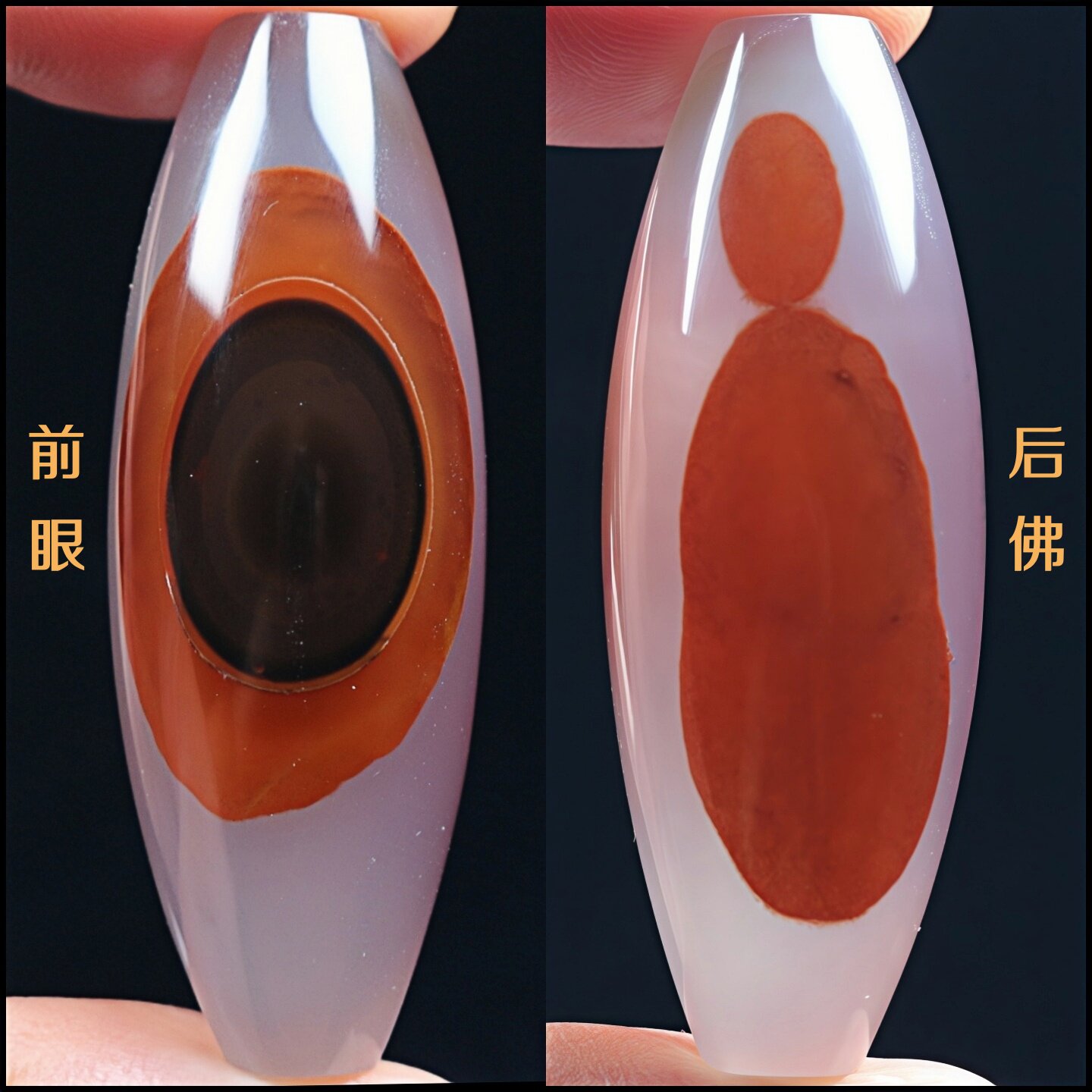 巴西玛瑙天眼佛像珠子吊坠项坠巴玉图腾象形锁骨挂件