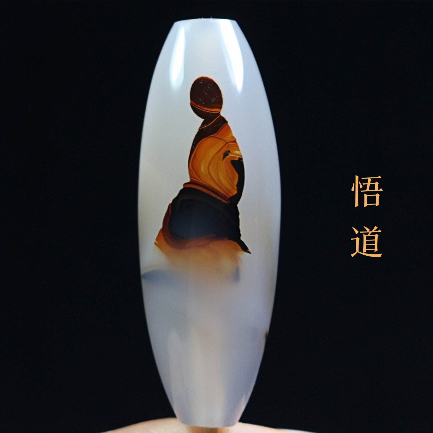 巴西玛瑙佛像天珠吊坠项坠巴玉悟道图腾锁骨挂件