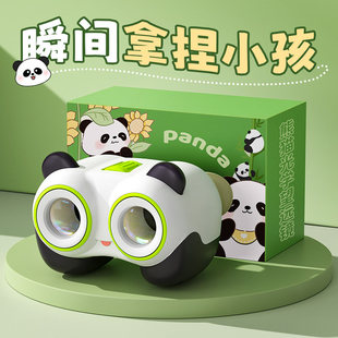儿童双筒望远镜高清高倍女孩新年玩具3到6岁4以上5小女童生日礼物