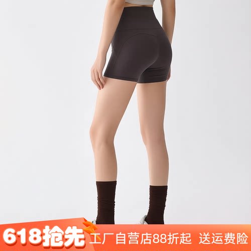高腰提臀速干瑜伽三分短裤女