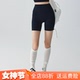 速干瑜伽四分裤 运动短裤 女高腰举重骑行跑步健身裤 瑜伽裤 夏季