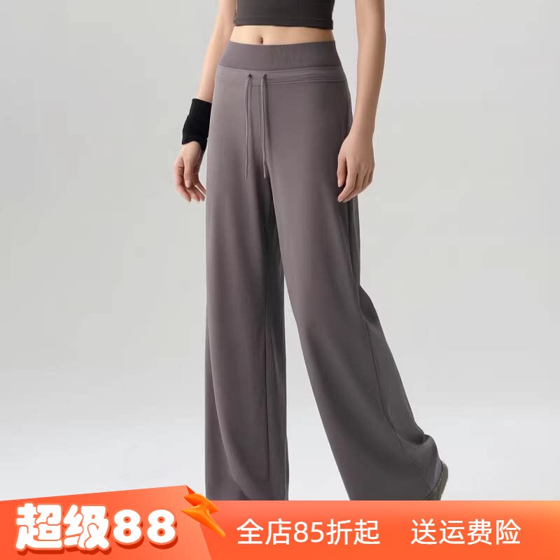 秋季女士速干高腰阔腿健身裤