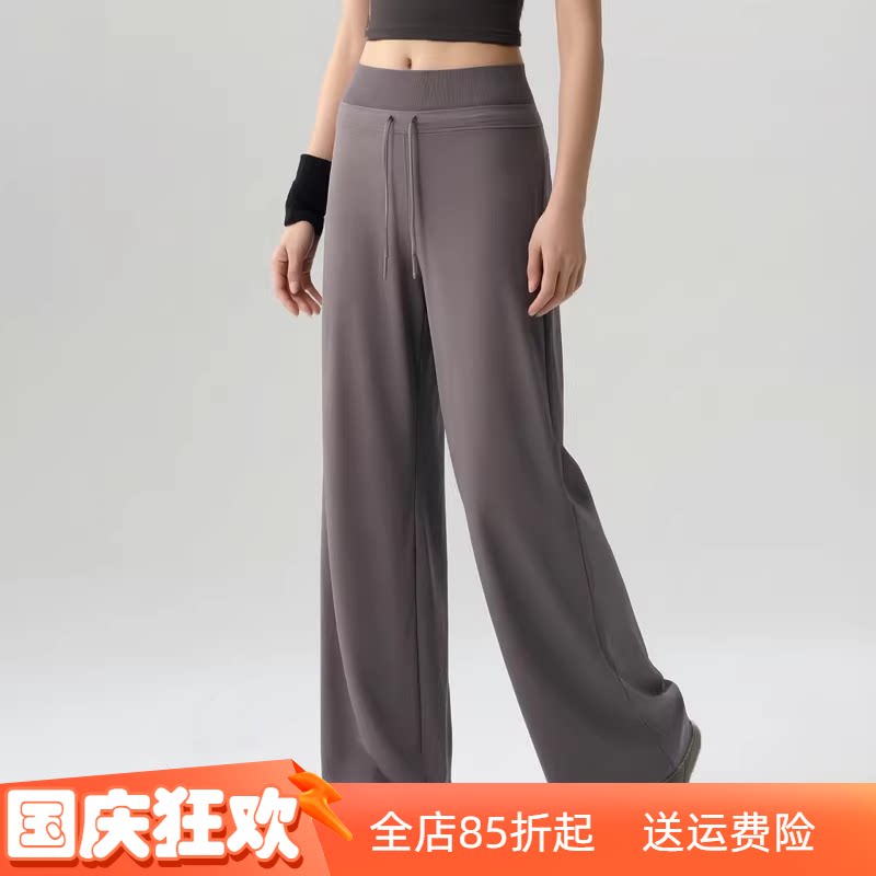 秋季女士速干高腰阔腿健身裤
