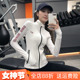 骑行服女跑步运动上衣紧身显瘦瑜伽服套装 户外健身外套加绒秋冬新