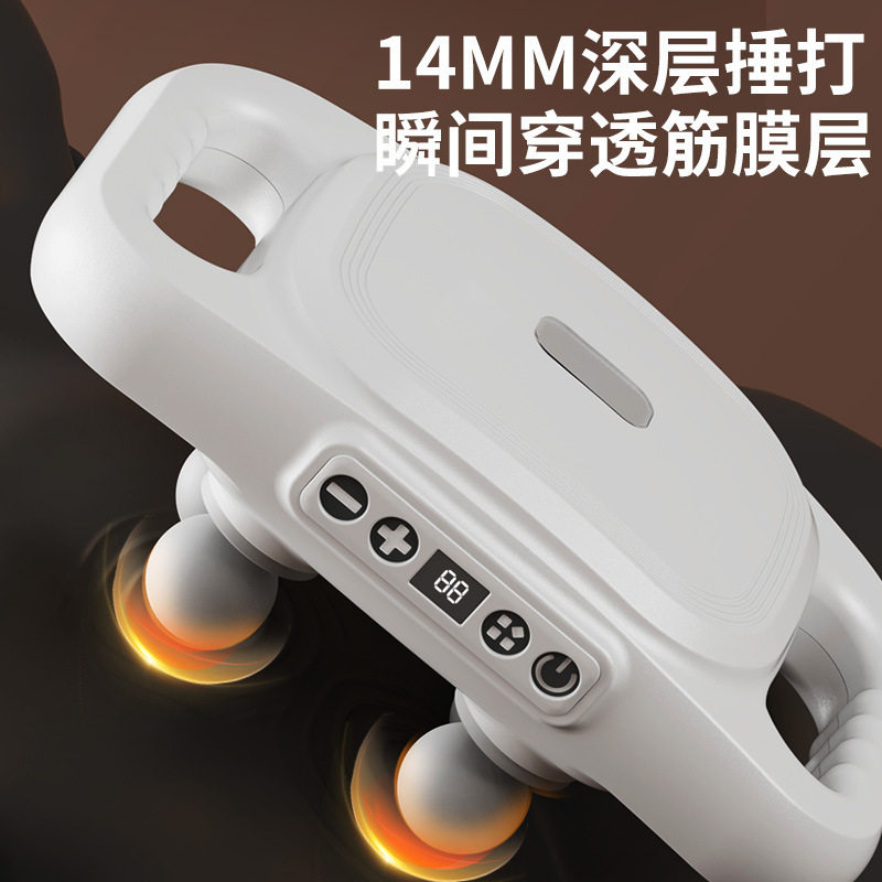 充电六头筋膜枪肌肉按摩仪器电动大力度全身大小腿放松多头枪热敷