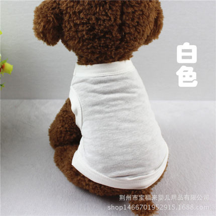 厂家直供  棉狗狗背心 纯色 宠物衣服 春夏款薄款