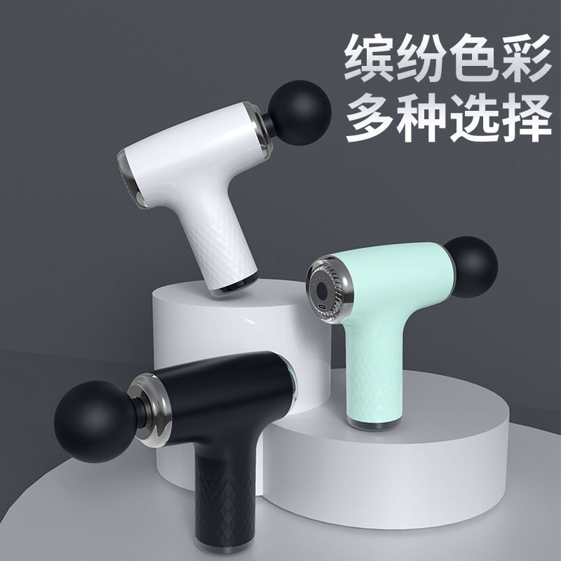 迷你筋膜枪小型震动按摩器肌肉放松震动枪颈膜枪mini枪静音颈椎,运动/瑜伽/健身/球迷用品,筋膜枪,淘宝优惠券,粉丝福利购,淘宝优惠卷