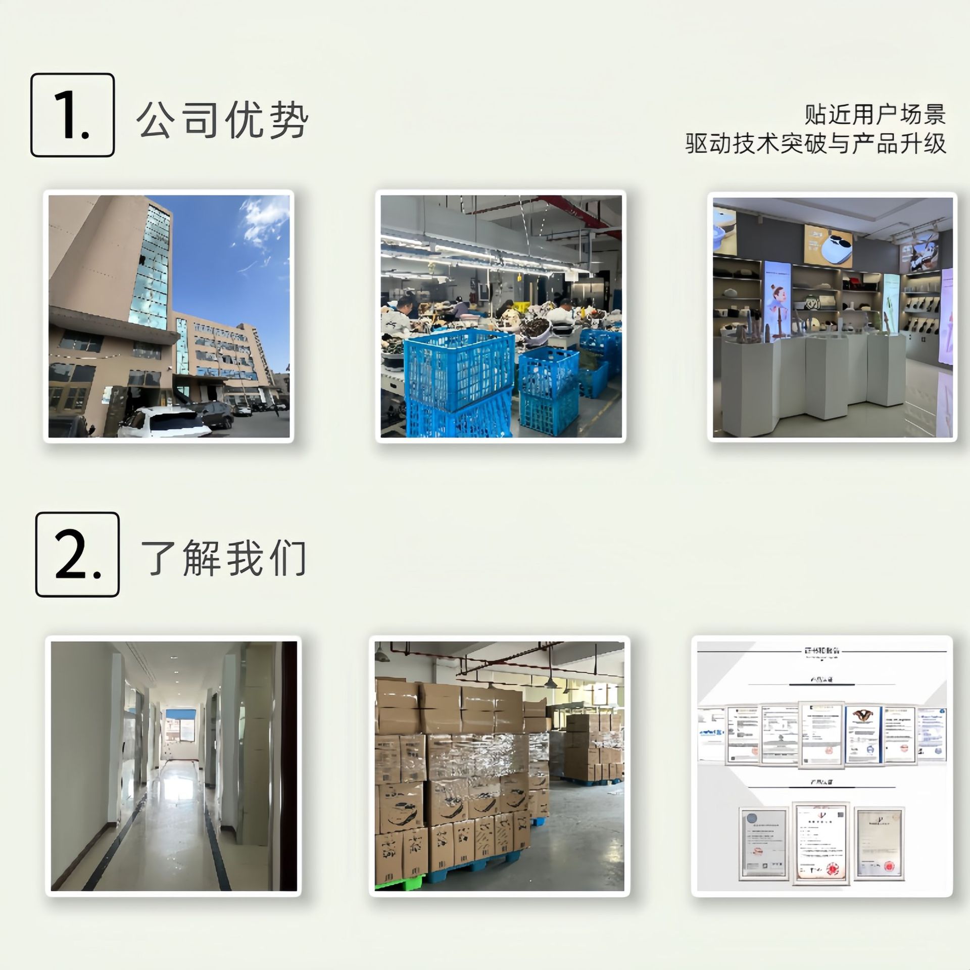 跨境颈椎肩颈按摩器肩膀颈椎脖子3D揉捏热敷按摩披肩斜方肌按摩仪