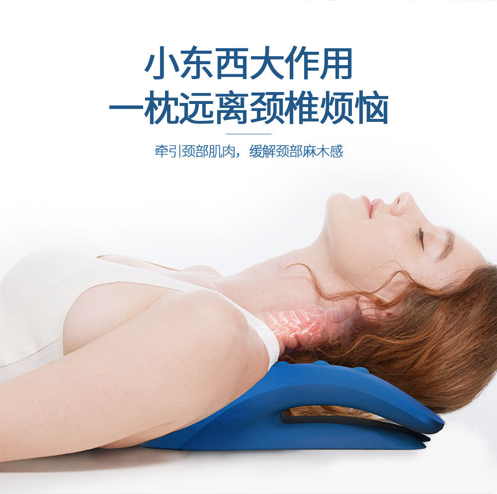 瑜伽枕头颈部腰椎两用牵引枕pu弹性体拉伸按摩器颈椎颈肩