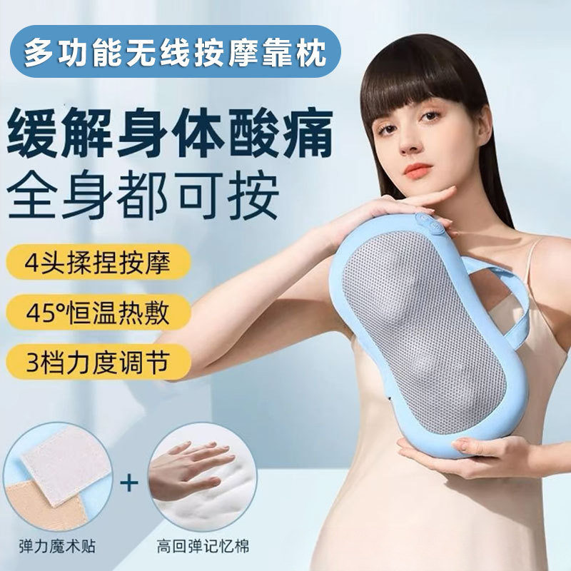 正品按摩枕肩颈椎按摩器颈部腰部背部多功能家用全身脖子揉捏仪