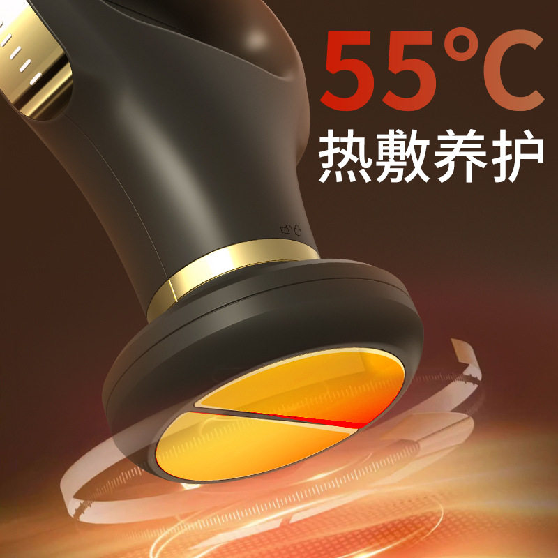 新款多功能美体按摩仪多档可调节脉冲热敷3D仿真腹部按摩器