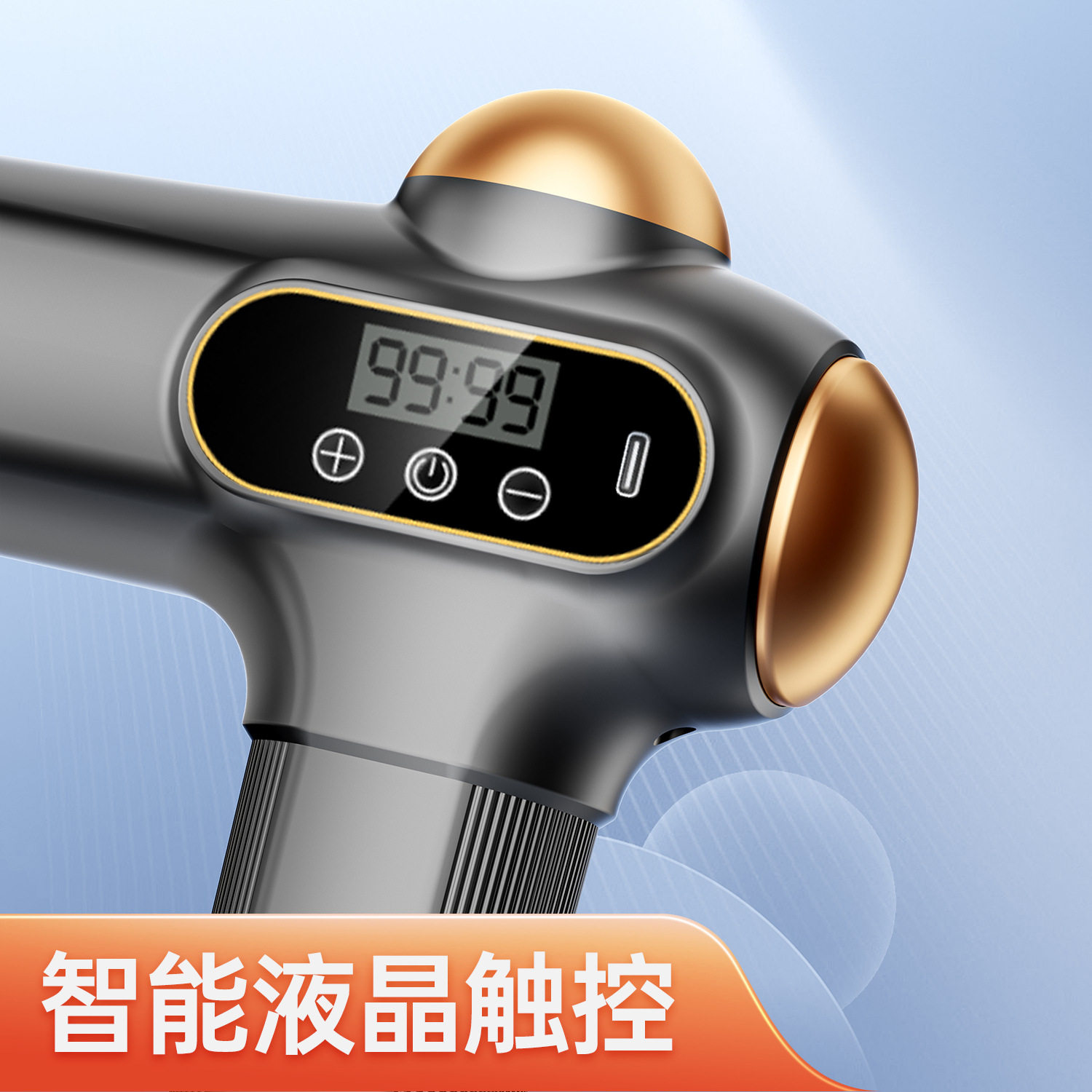工厂直供电动筋膜枪肌肉放松按摩器健身肩颈震动按摩仪颈椎