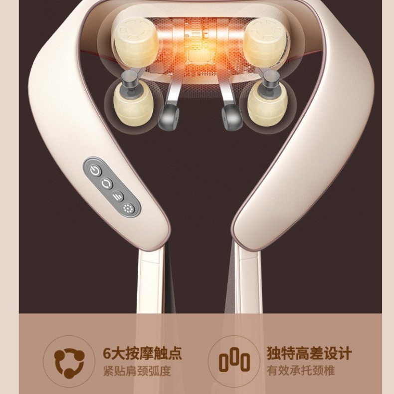 电动颈椎按摩器肩颈按摩披肩多功能肩膀腰背部敲捶打家用按摩仪