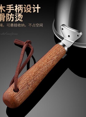 不锈钢泼油锅奶锅加厚家用商用热油小锅烘焙日式淋油锅迷你热油锅