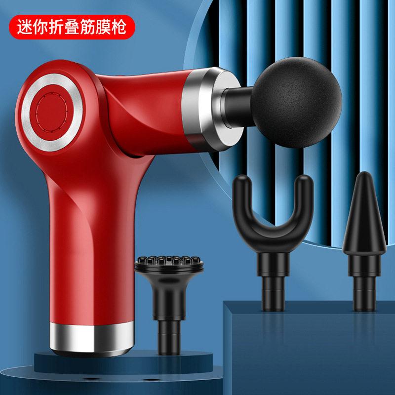 折叠筋膜枪肌肉放松器电动按摩器震动90°可调节角度迷你筋膜枪
