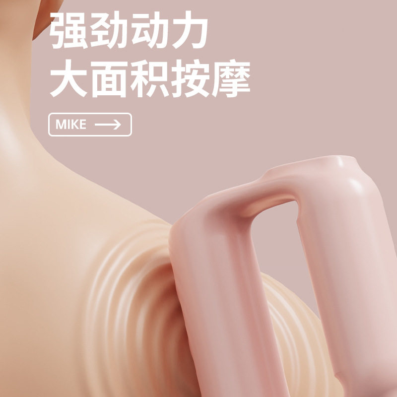 筋膜环按摩器瑜伽环全身肌肉放松束腰按摩仪环迷你抖抖机