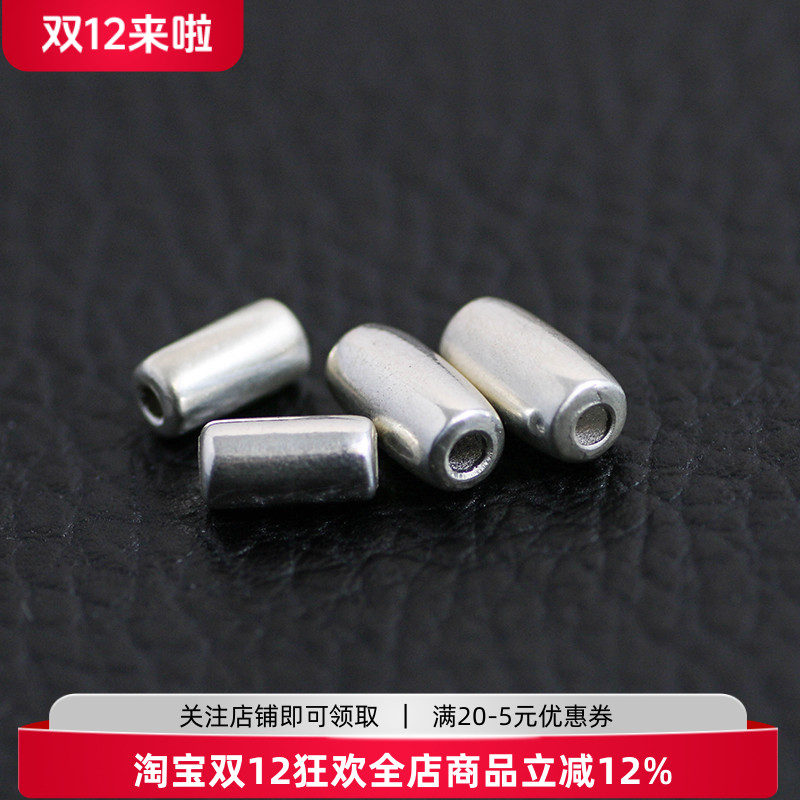 高桥吾郎手作风纯银实心桶珠