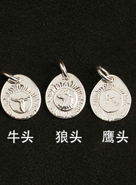 一休老银匠一休高桥吾郎风格菊地健TK 925纯银牛头狼头饼子吊坠