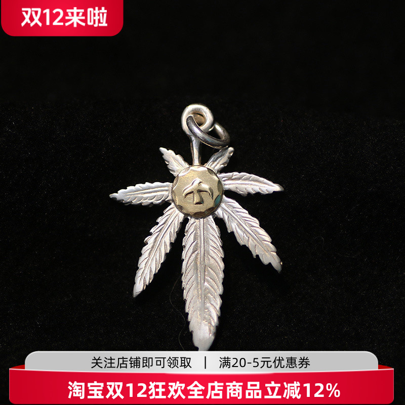 一休高桥吾郎 ikkyu goros手工制作925纯银大号枫叶镶18K纯金飞鸟