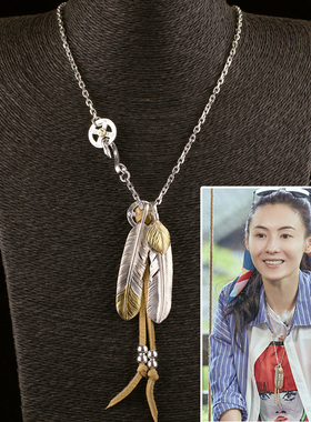 一休老银匠一休高桥吾郎GORO S925纯银羽毛项链  套装