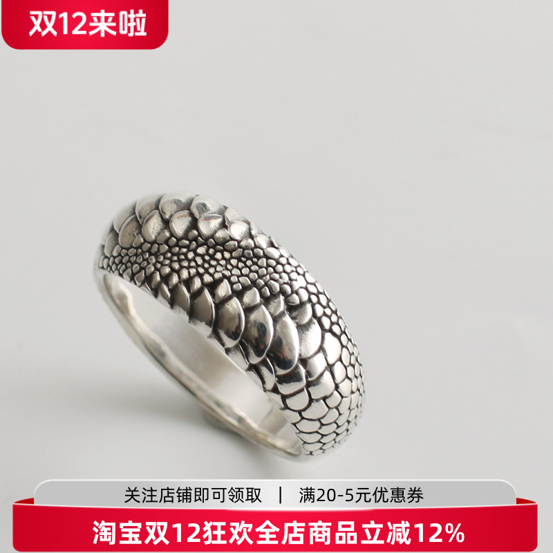 一休老银匠dualflow龙鳞925纯银