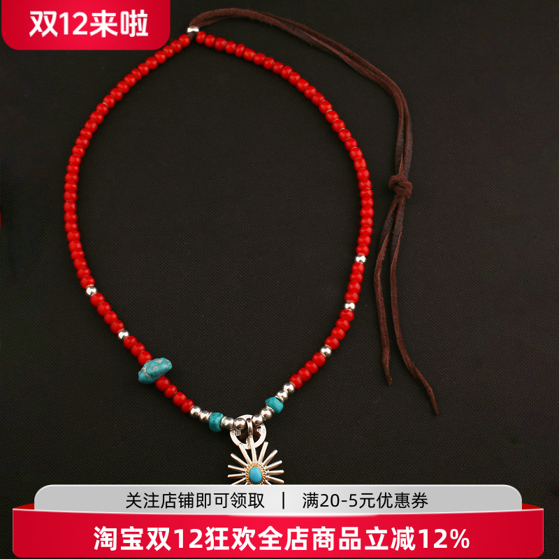 一休高桥纯银大松石海胆吊坠项链