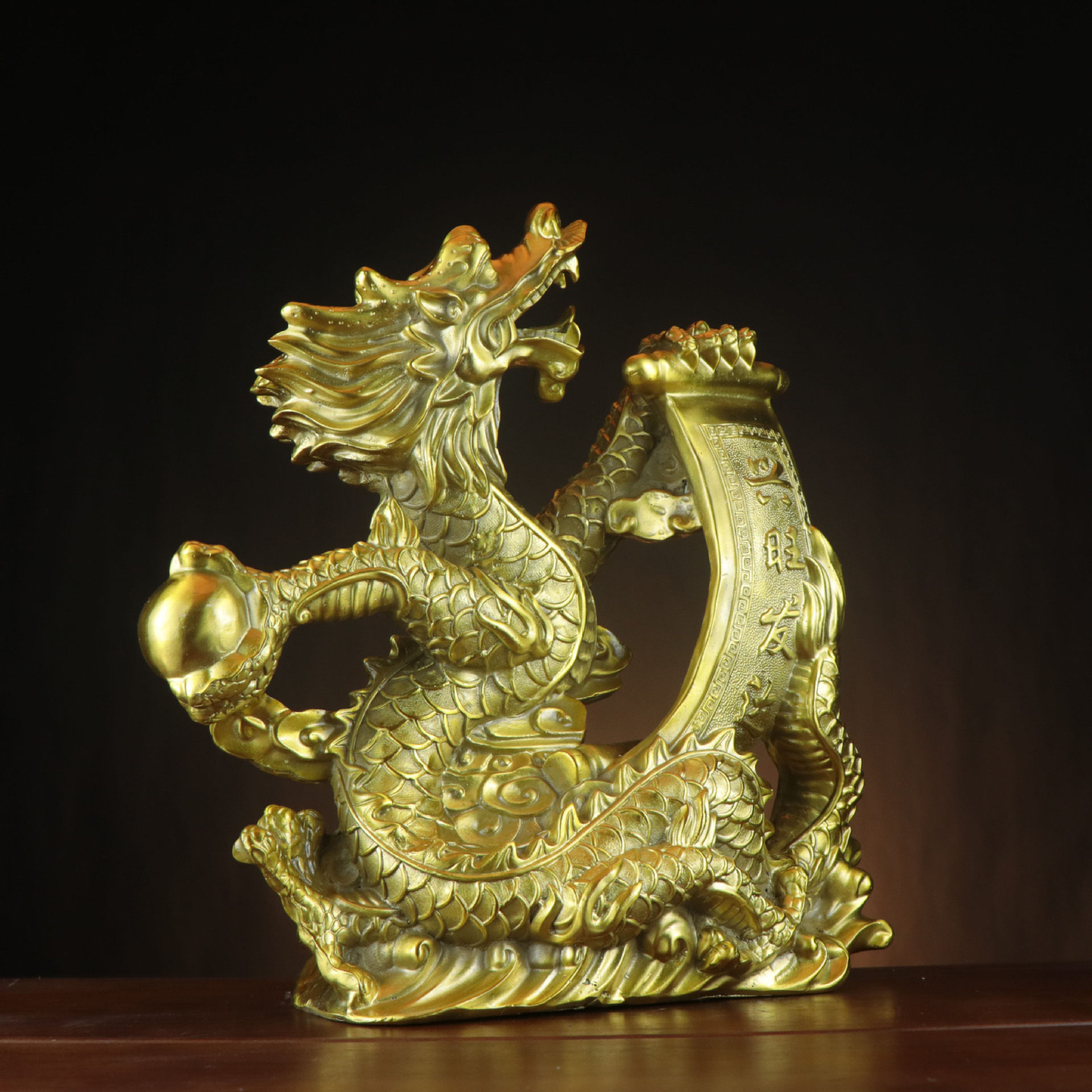 全铜龙兴旺发达水龙摆件 五爪金龙 家居装饰桌面创意礼品工艺品纯