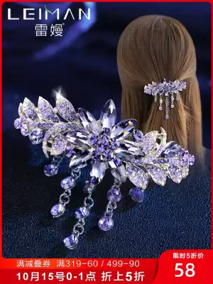 Hairclip Rhinestone Korea Diamond Large Spring hairclip Hairhairclip Hair Jewelry Adult Women Headdress Cross Clip floral headdress Tassel Clip