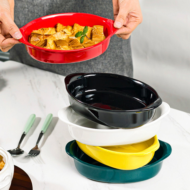 简约纯色双耳烤盘烤箱陶瓷盘子带托盘微波炉烘焙焗饭碗商用早餐盘,餐饮具,盘,淘宝优惠券,粉丝福利购,淘宝优惠卷