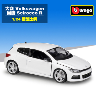 比美高1:24大众 尚酷 Volkswagen Scirocco R仿真合金汽车模型