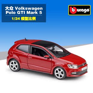 比美高1:24大众POLO GTI MARK 5仿真合金汽车模型玩具礼品摆件