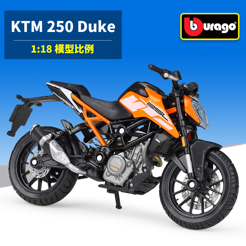 比美高1:18KTM 250 Duke仿真合金重机车摩托车模型成品玩具摆件