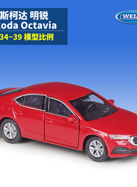 Welly威利1:36斯柯达Skoda 明锐 Octavia仿真合金汽车模型回力车