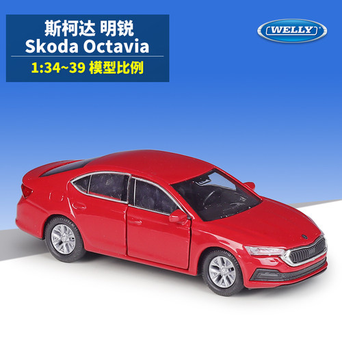 Welly威利1:36斯柯达Skoda 明锐 Octavia仿真合金汽车模型回力车