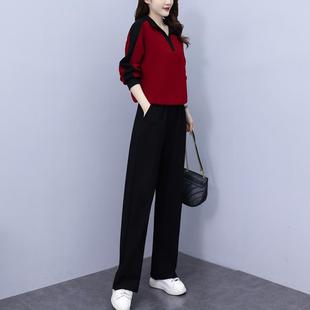 女年新款 春秋休季 閑裝 運(yùn)動氣套裝 洋減齡ZNING860 女職業(yè)兩件套時尚