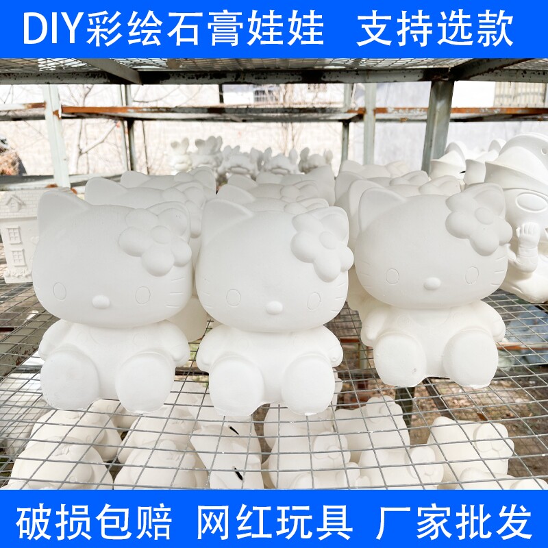新款定制diy石膏娃娃摆摊涂色彩绘硅胶模具树脂儿童摆件存钱罐